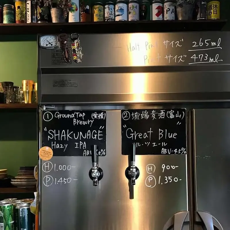 瑞江の444 BEYOND、GROUNDTAP BREWERY『SHAKUNAGE』と『Great Blue』を案内