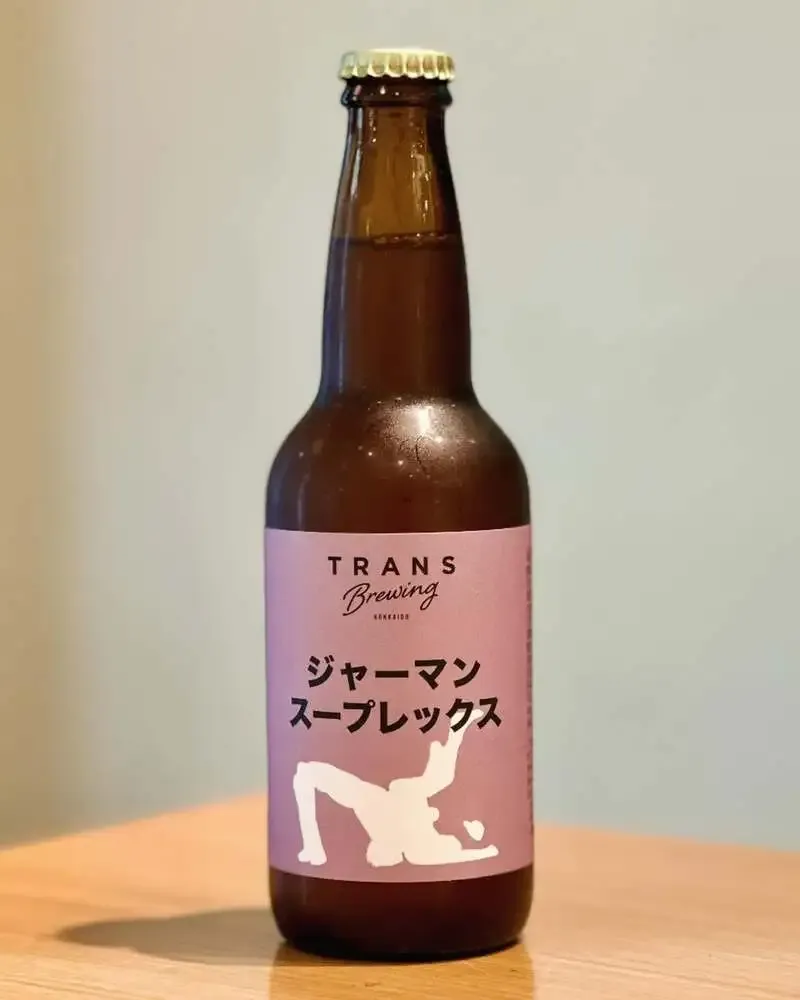 すすきのえーるSTAND、TRANSBREWING「TRANS LEMON ALE」を案内