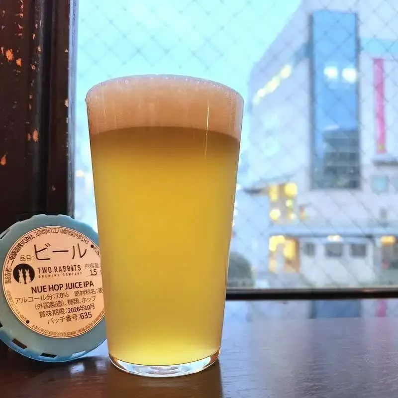 ハーフヤード志木でTwo Rabbits『鵺ホップジュースIPA』を新規開栓