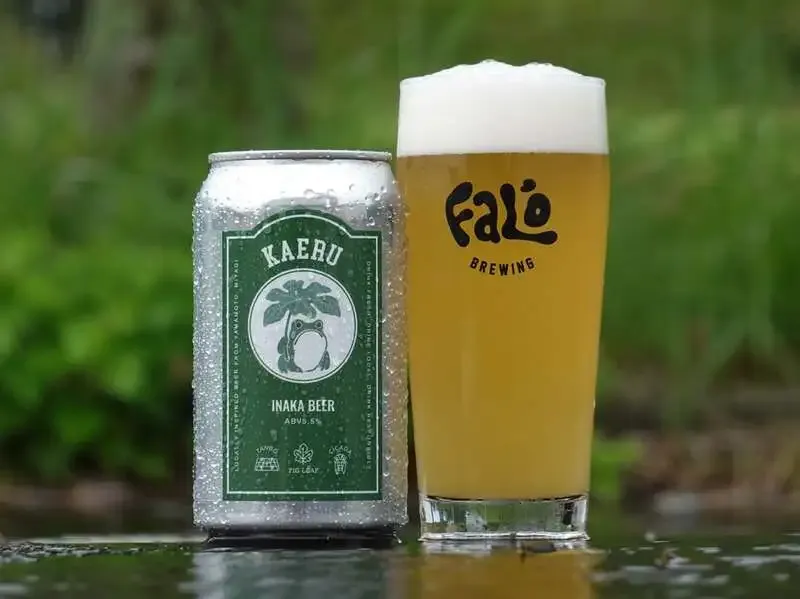 Faló Brewing Releases Kaeru, a Beer Made with Local Fig Leaves