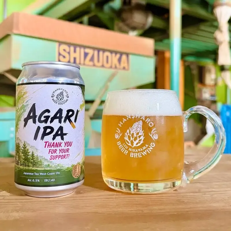 Beer House Hobbitで反射炉ビヤの「AGARI IPA」が開栓