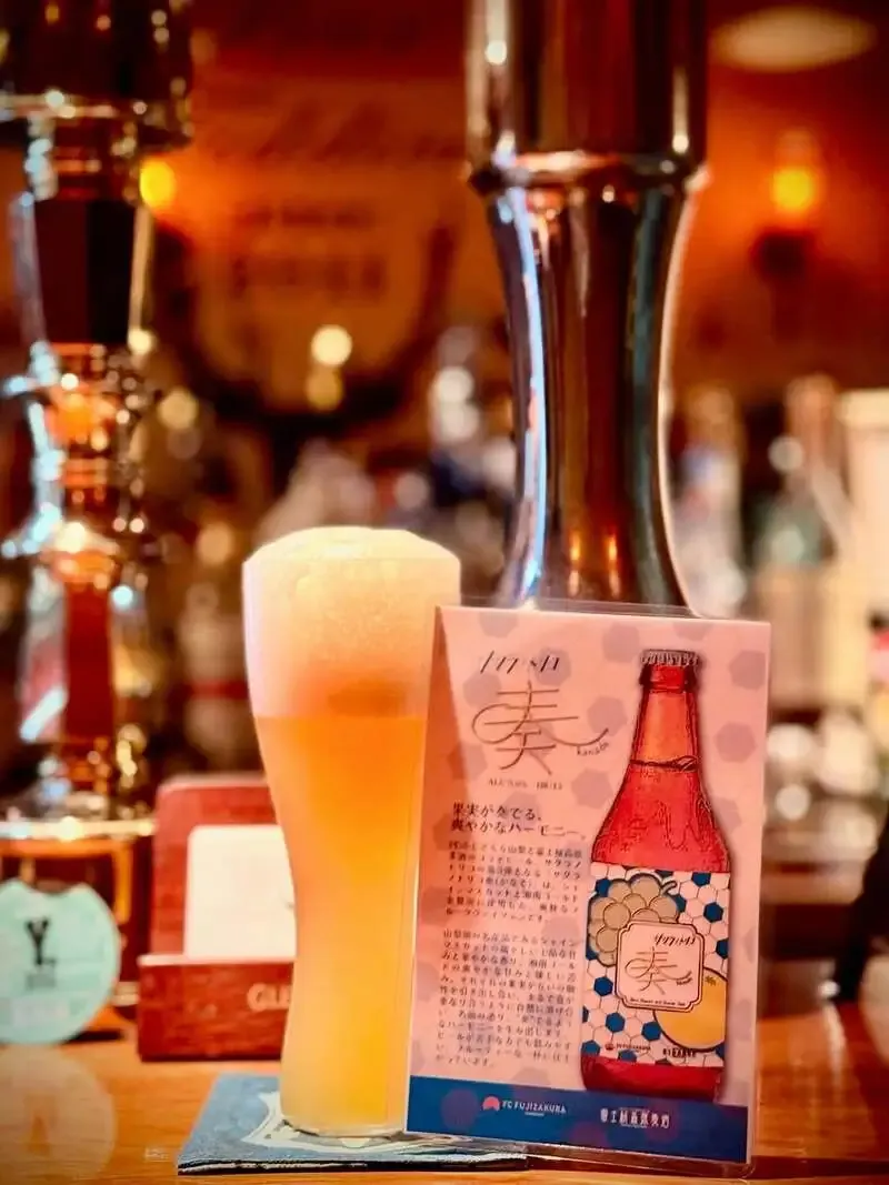 奈良・Bar Fiddichで富士桜高原麦酒『サクラノトリコ奏』開栓