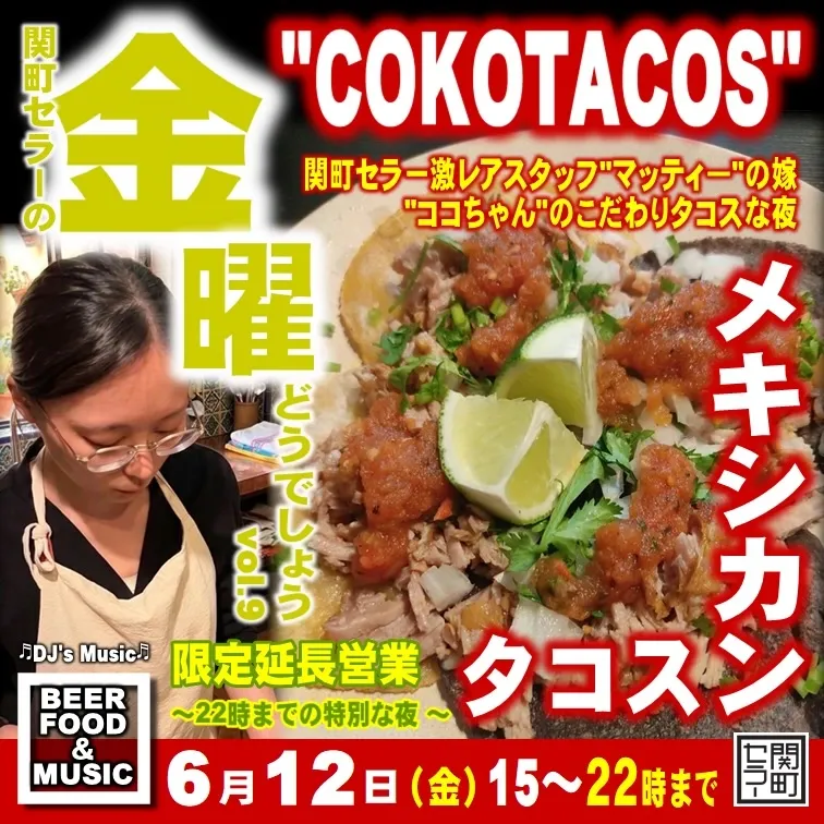 Sekimachi Cellar to host Grand Line TTO and COKO TACOS DAY on June 12