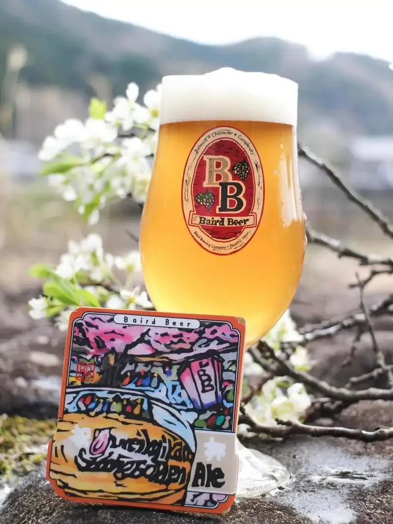 ベアードブルワリーガーデン修善寺、4月1日に9%の新作ゴールデンエールを発売