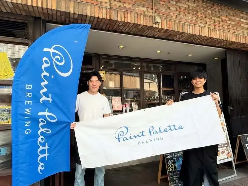 クラフト ビア マーケット アトレ吉祥寺店でPaintPaletteBrewingのTAP TAKEOVER開催