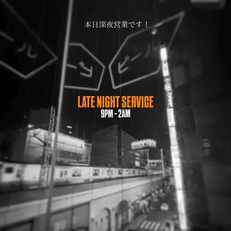 吉祥寺BEER MARROW、BLACK TIDE新作IPAなど5種を案内