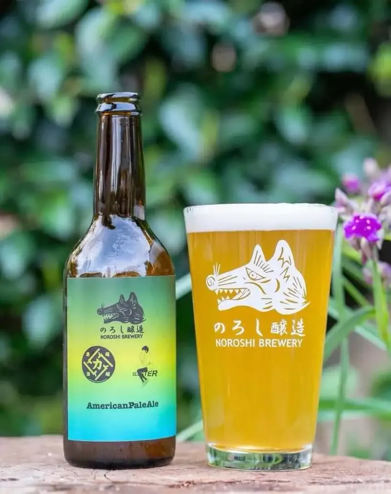 CraftBeerWorks KAMIKAZE、CYCAD BREWING「Revoluta」など15種のタップを案内