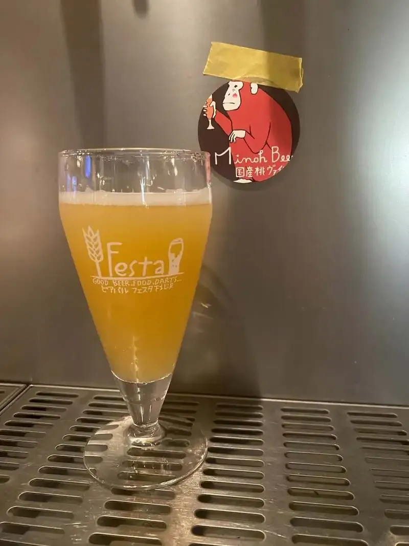 Festa Shimokitazawa Taps Two New Beers, Including Minoh Beer’s Peach Weizen