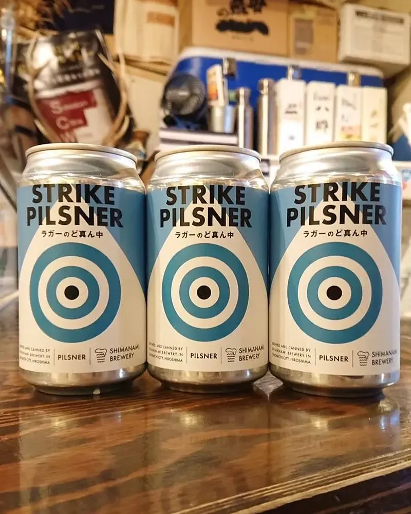 Beer House Hobbitで2種開栓、ストライクピルスナー&ヴァイツェン提供