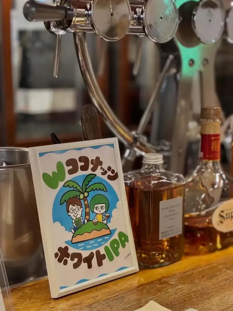 Shimbashi DRY-DOCKで田沢湖ビールとNAMACHAんBrewingの2種が開栓