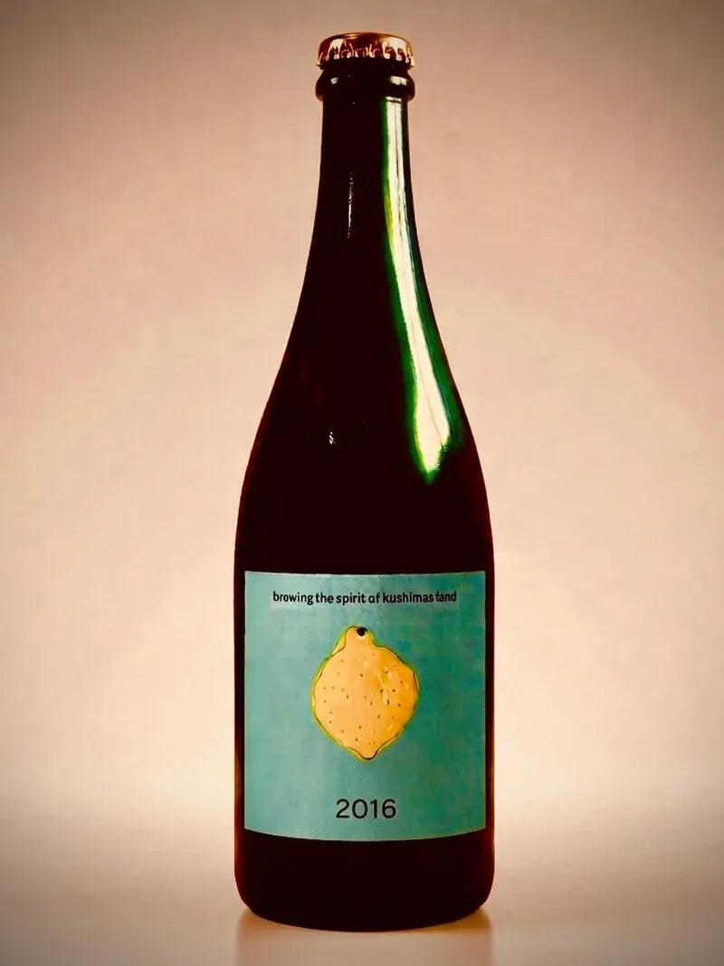 Nagi no Ne Brewing Is Brewing Its New Bottle-Conditioned Release, "SHIRANUI2026"