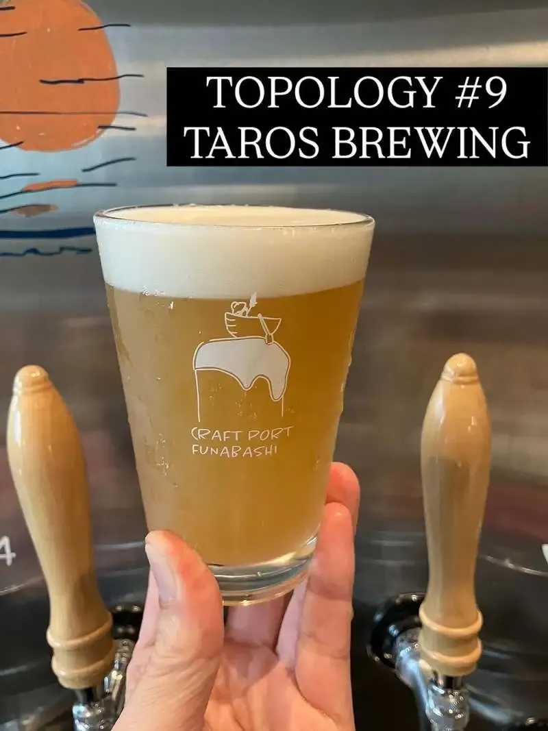 CRAFT PORT FUNABASHIでTAROS BREWING「TOPOLOGY」開栓