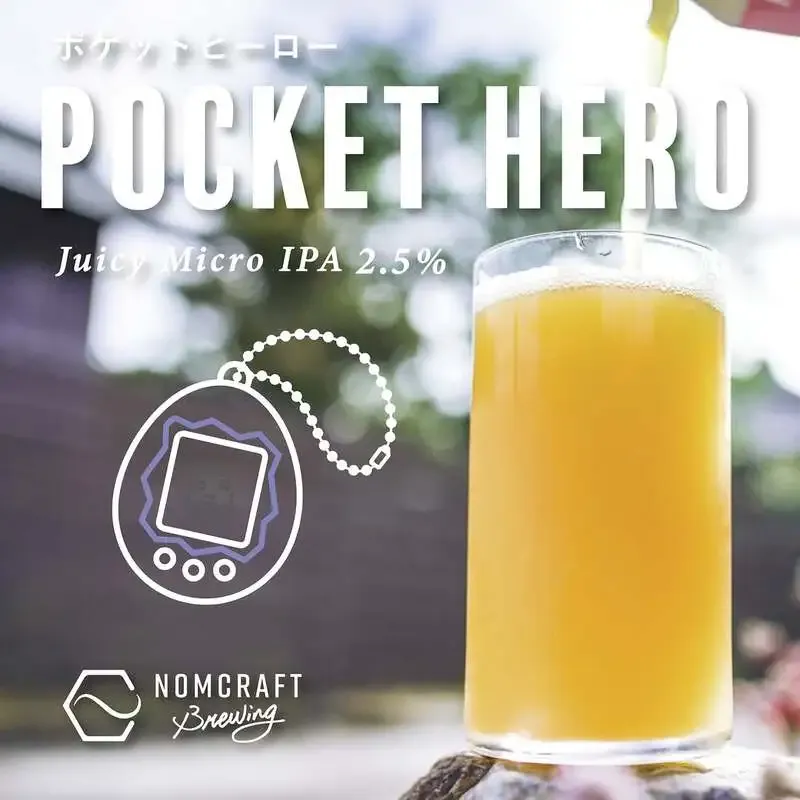 Nomcraft Brewing、低アル2.5%のジューシーIPA「Pocket Hero」を発表