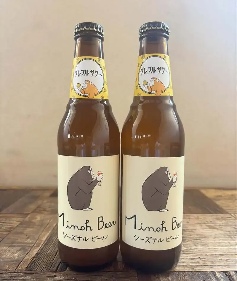 箕面ビールが「グレフルサワー」を発売　グレープフルーツ果汁を使ったサワーエール