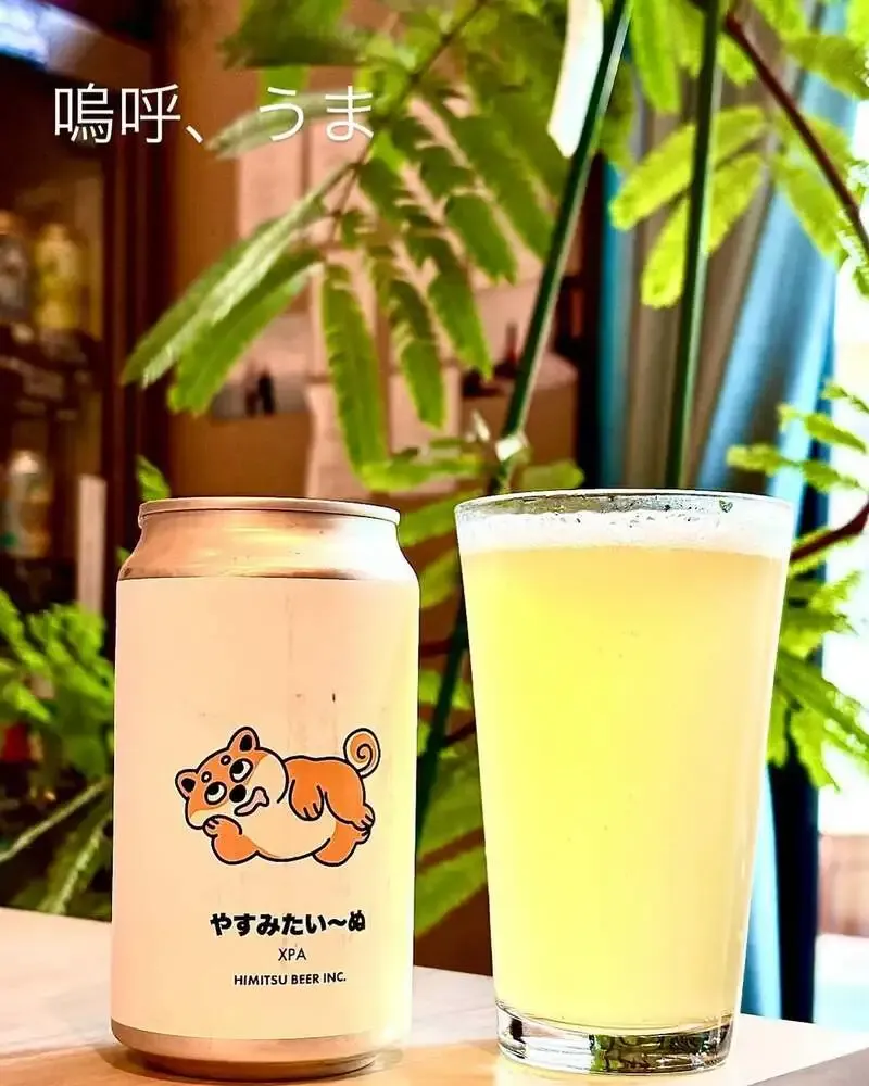 Taru Taru in Takamatsu adds Kyufuku Brewing Honjima's 061 Fuk Yunagi