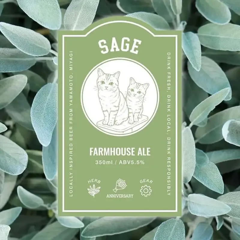 大阪・天六のtorne_craftbeerでFalò Brewing×Karakuri「Sage.」開栓