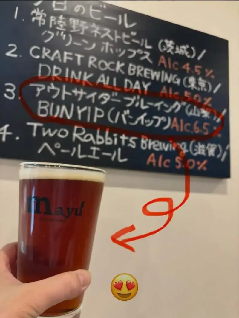 静岡・mayuで常陸野ネストやCRAFT ROCKのビールを提供