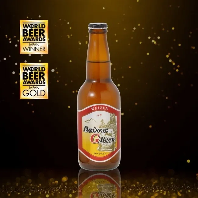 The Beer Shop Hirakata city、7月28日の樽生に大山Gビール「ヴァイツェン」