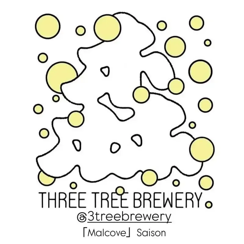 craft beer BLUE in Sagamihara adds five new taps on July 7