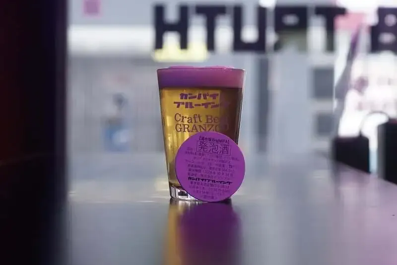 Brewpub Truth unveils its May 15 tap list, serving eight beers including "Kiyomizu-Zaka"