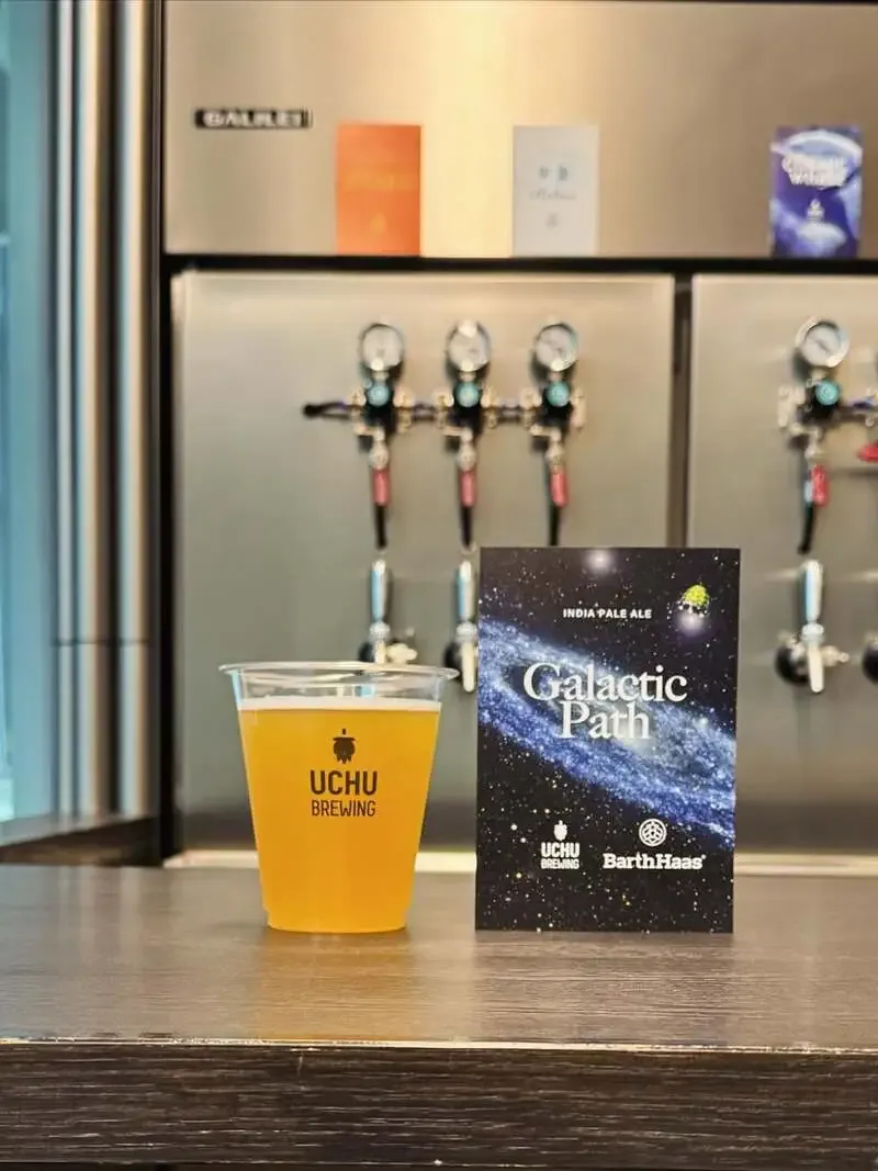 うちゅうブルーイング、虎ノ門ヒルズ店でBarthHaasコラボIPAを提供