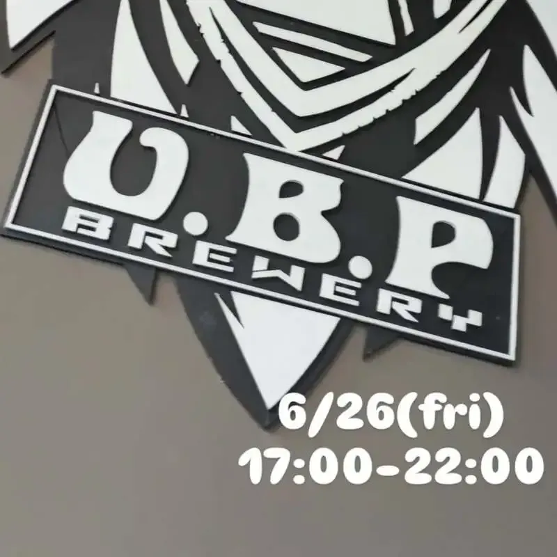u.b.p_brewery taproom、6月27日に樽生7種と缶ビール11種を案内