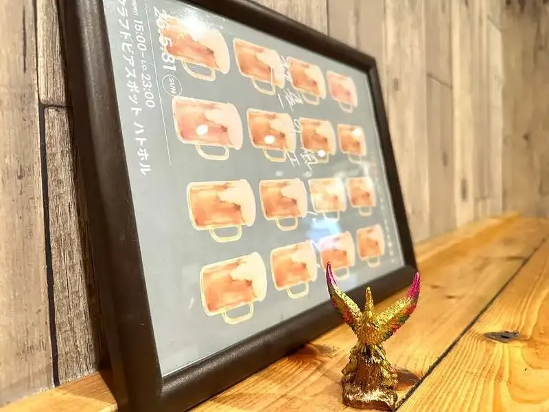 Craft Beer Spot Hathor announces 'With the Early Summer Breeze and 16 Types of Pale Ale' for May 31