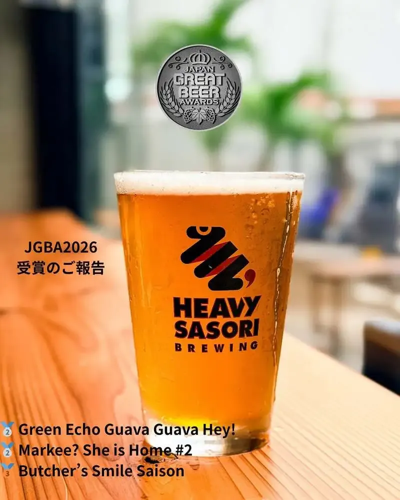 ヘビさそりブルーイング、JGBA2026で3銘柄が入賞　銀2・銅1を獲得