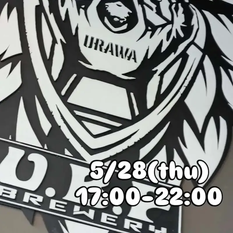 u.b.p_brewery taproom、Kickoff Pils案内　志木のビアフェスに出店