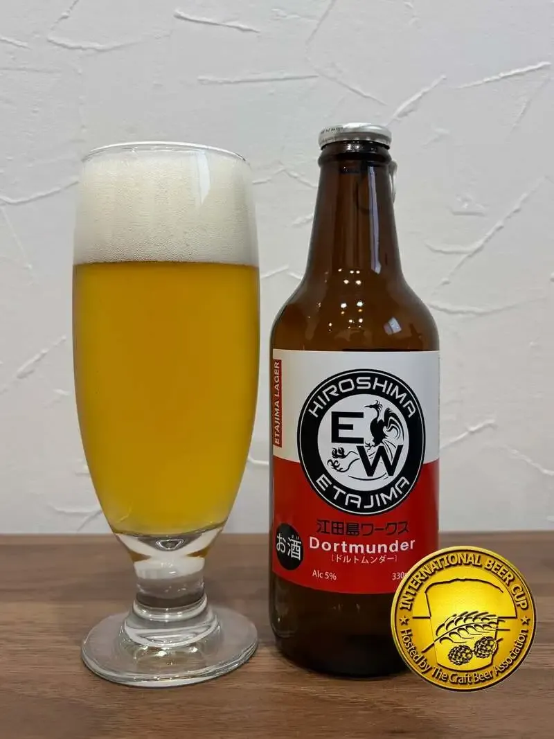 Etajima Works Shares Update on International Beer Cup 2026