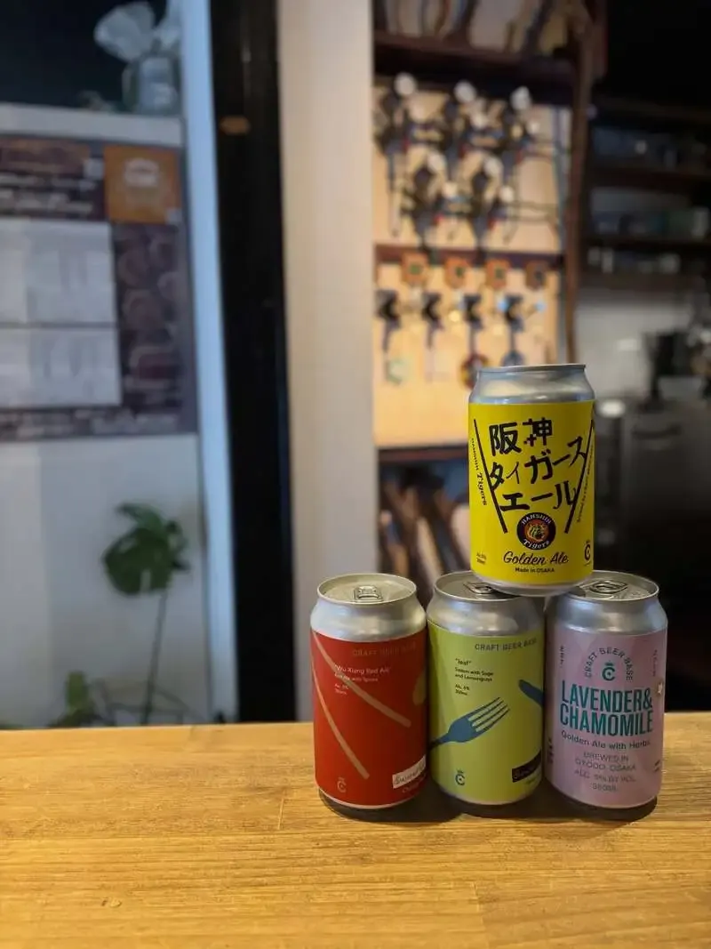 Kakuuchi Asakura highlights CRAFT BEER BASE and five draft taps
