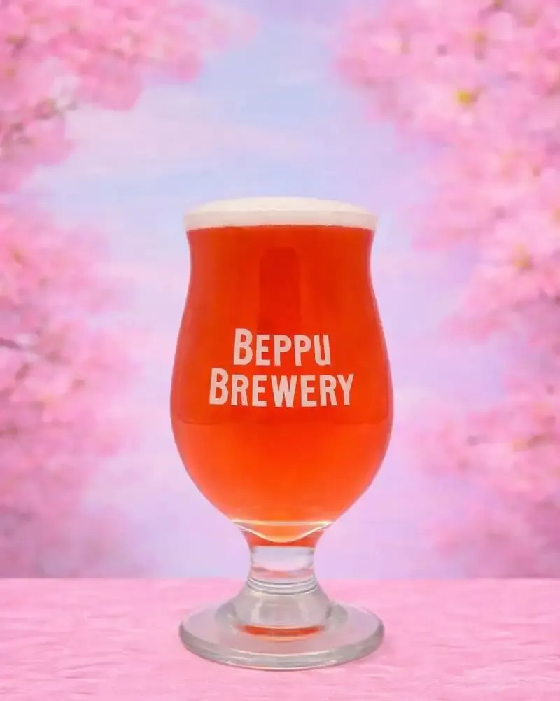 別府ブルワリー、桜の葉で香り付けした春限定サワーゴーゼを発表