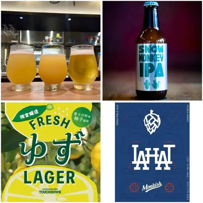 Shiga Kogen, Monkish, and Yatsugatake TOUCHDOWN Newly Tapped at Btaps Toranomon Hills