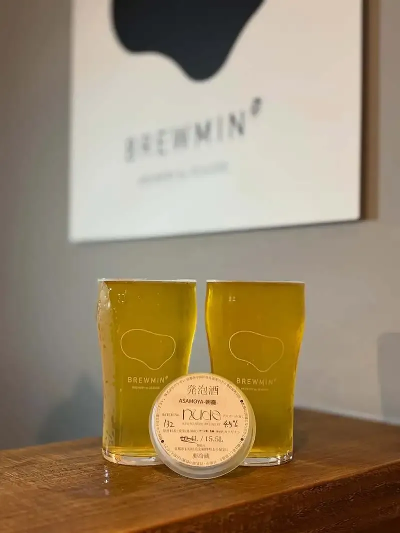 Brewmin'総曲輪で8種のタップリスト更新　NUDE BEER新作も開栓