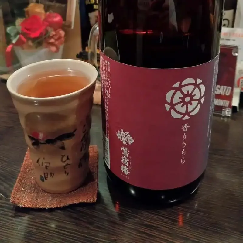 CRAFT Rainbow、金〜月15時開店の営業案内をInstagramで告知