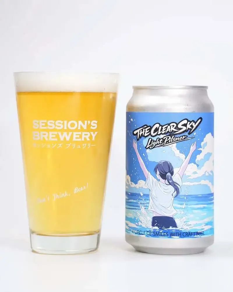 Session's Brewery広島、新作ライトピルスナー「THE CLEAR SKY」を公開