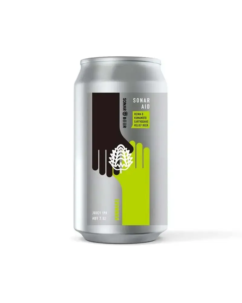 ティーンエイジブルーイング、AMAKUSA SONAR BEER支援の『Sonar Aid』を発売
