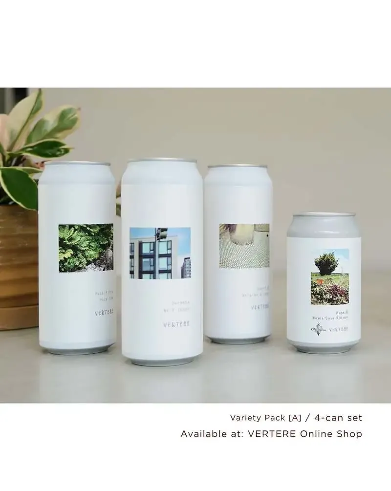 VERTEREが青梅産ビーツ使用の「Beta Ⅲ」を7月3日発売