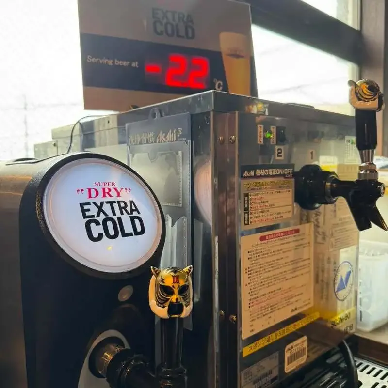 CraftBeer Bar BRONX, 11 beers on tap for 5/21 including Jōhana Beer's "GREAT BLUE"
