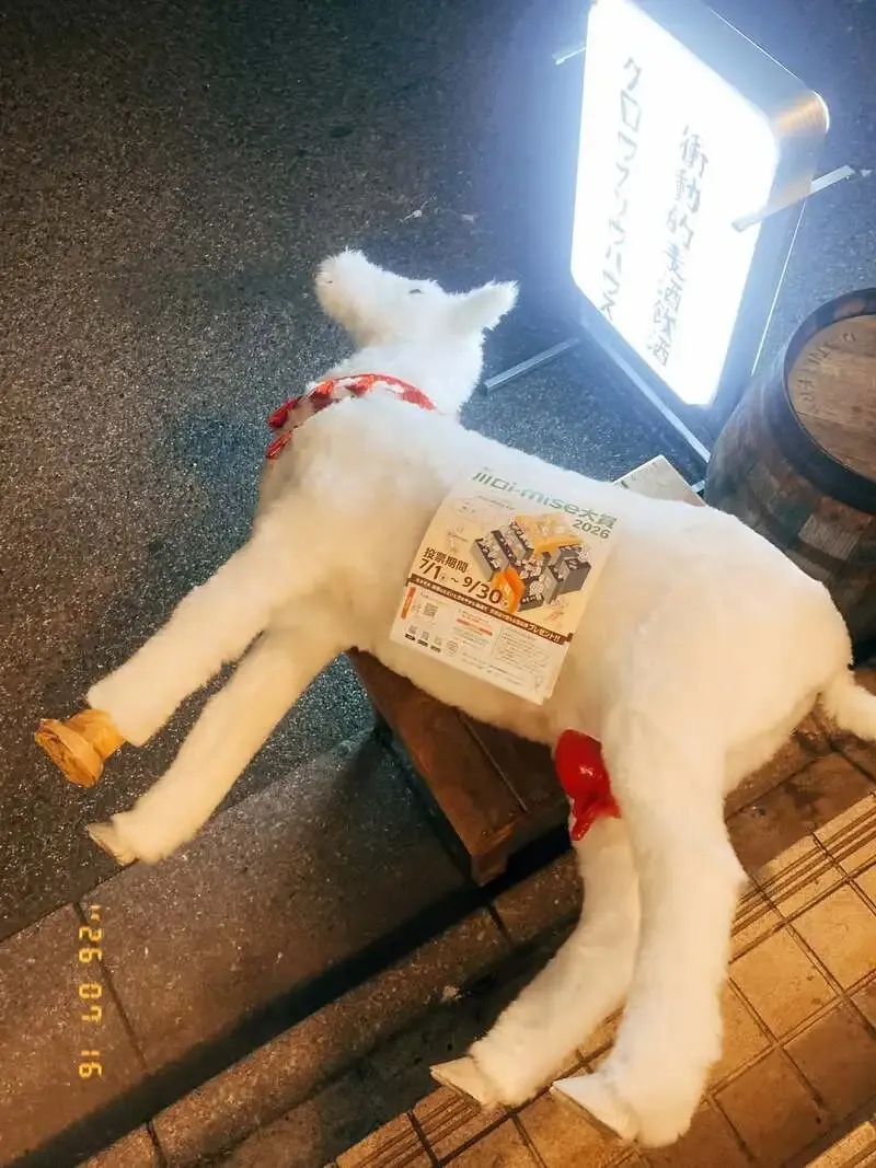 西川口のGROW BREW HOUSEが6種の自家醸造ビールを案内　7月18日・19日は近隣イベント出店
