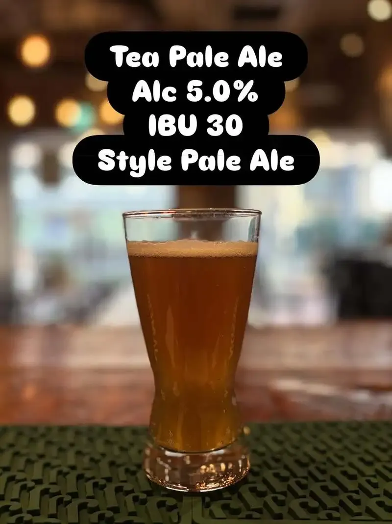 THE CRAFTにTRANS BREWING企画醸造「Tea Pale Ale」登場