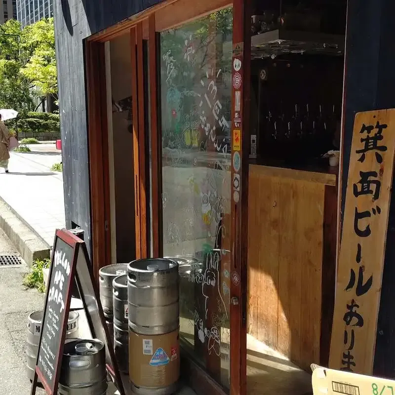 YELLOW APE CRAFTでブラッセリーノット『フラワー』が開栓、ベルジャンホワイトを提供