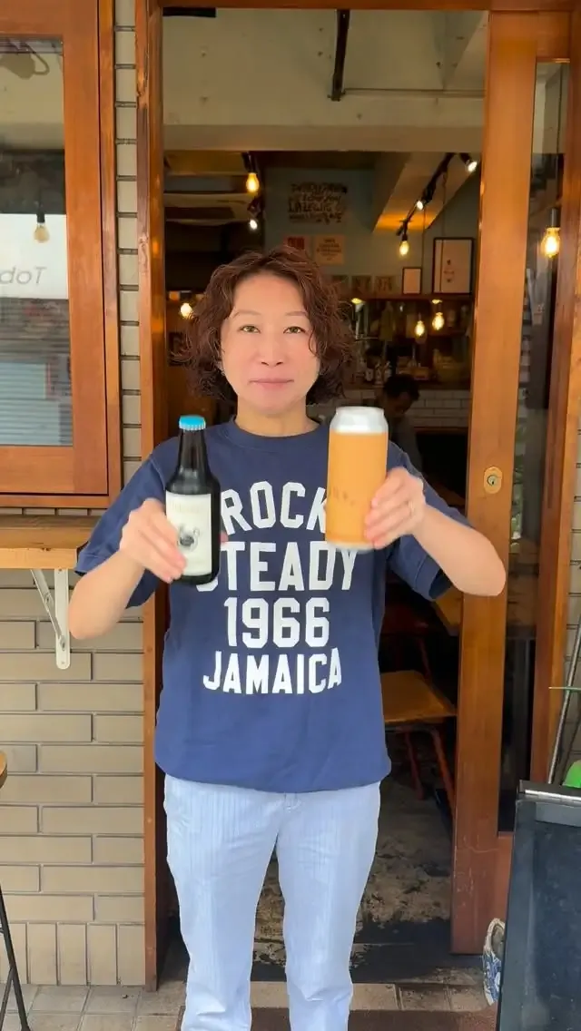 Freeman Shokudo lines up July 4 full menu and new Shiga Kogen beers