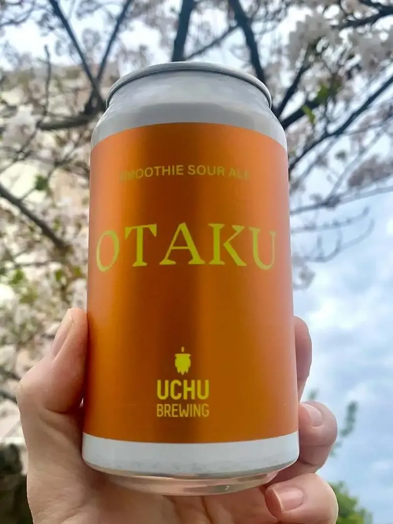 麦酒宿 ランドリーでうちゅうブルーイング『OTAKU』を紹介