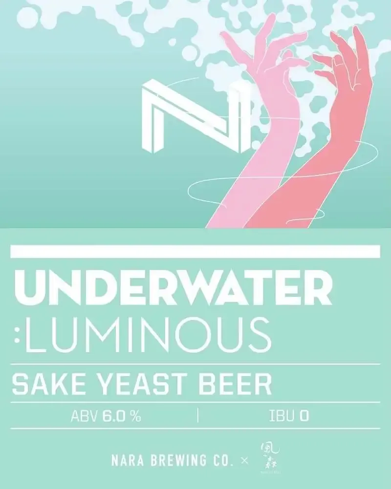 大阪・umbrella RiB、4月13日17時開店 奈良醸造の1杯を案内