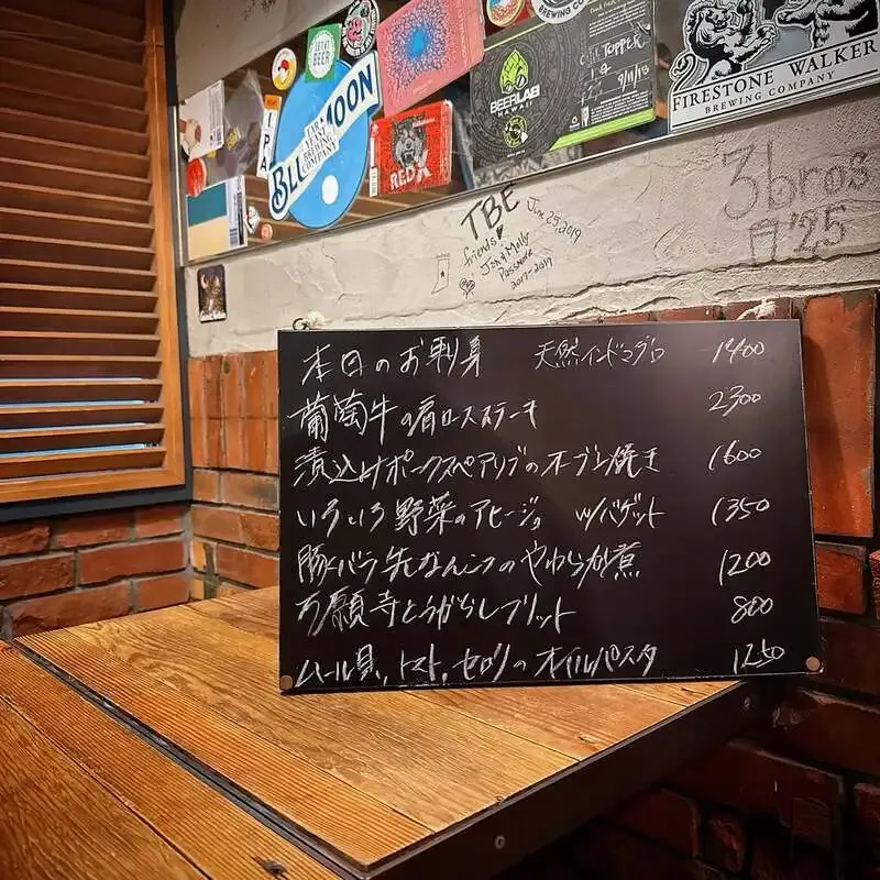 TBE Brewing、7月24日のKEGラインアップを公開　志賀高原ビール『其の十 No.10 IPA』ほか16種