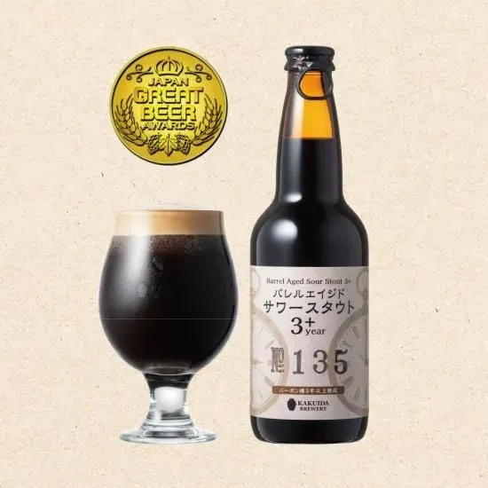 桷志田ブルワリー、3年以上熟成のサワースタウト「3+year」を販売