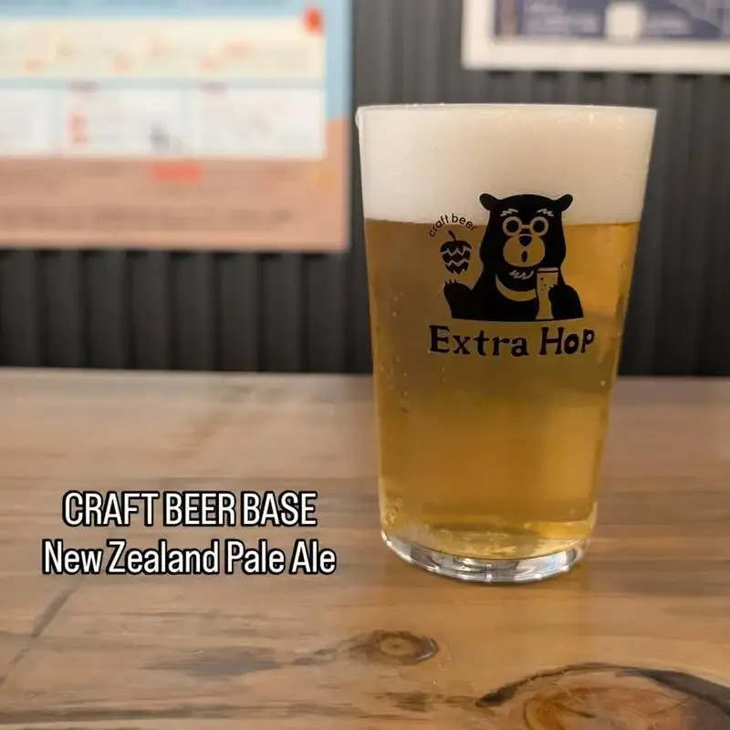 大分・Extra HopでCRAFT BEER BASEとFARMENTRYの2銘柄が開栓
