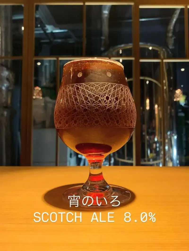 東海道BEER川崎宿工場、限定作「宵のいろ」をInstagramで発表