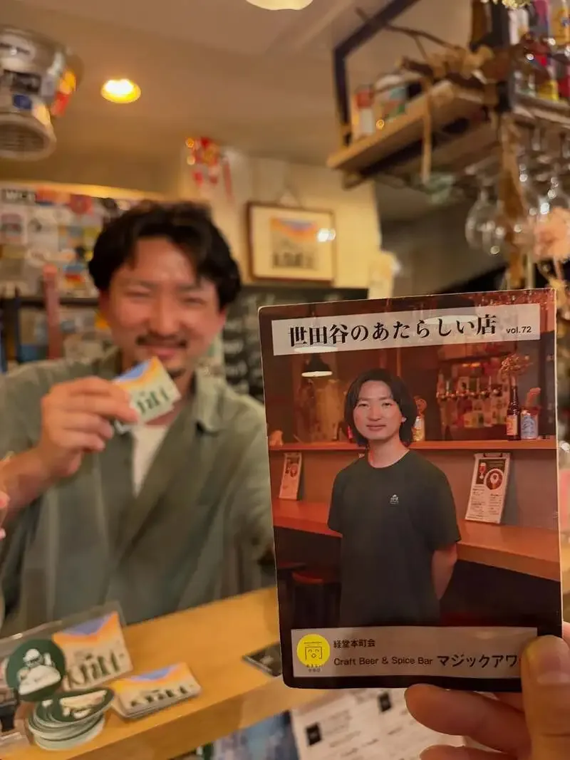 Miyazaki's BEER MARKET BASE Reveals 16 Taps Centered on B.M.B Brewery, with Oedo Beer Festival Also Underway